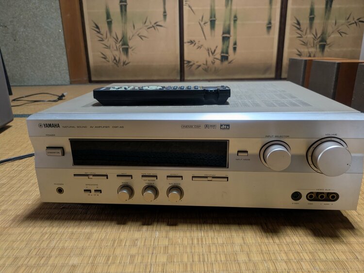 DSP-A5（オーディオ・スピーカー）の商品画像 - 査定依頼日：2026年6月6日 - 最高査定価格：3,000円