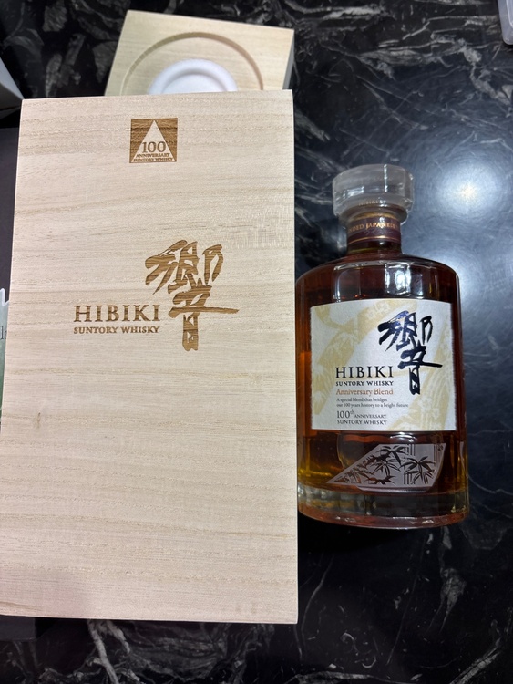 100周年記念ブレンド（お酒）の商品画像 - 査定依頼日：2026年5月3日 - 最高査定価格：67,000円