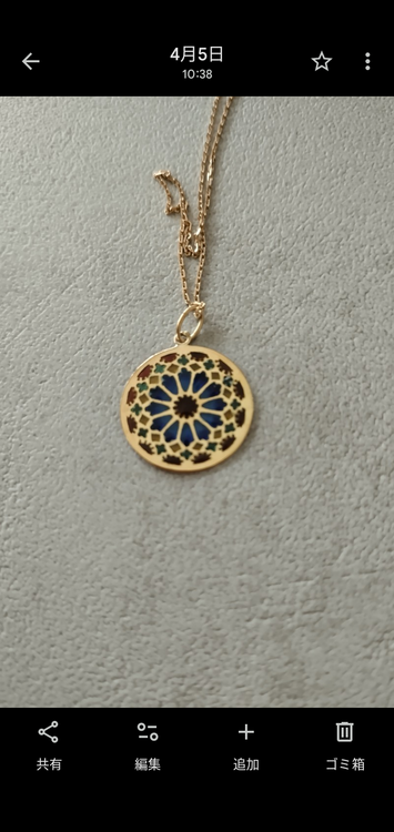 プリカジュール　ネックレス（金・貴金属）の商品画像 - 査定依頼日：2026年4月5日 - 最高査定価格：200,000円