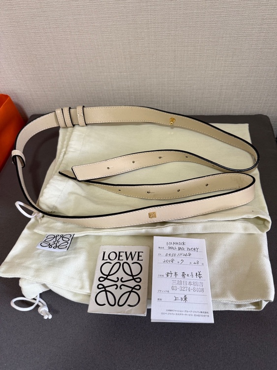 ロエベ　ハンモック　スモールサイズ（ブランドバッグ）の商品画像 - 査定依頼日：2026年4月19日 - 最高査定価格：100,000円