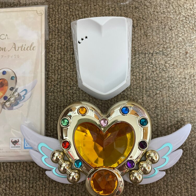 セーラームーン エターナル・ムーン・アーティクル PROPLICA（その他のおもちゃ）の商品画像 - 査定依頼日：2025年5月24日 - 最高査定価格：3,200円