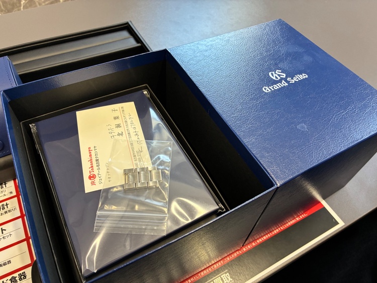 セイコー グランドセイコー SBGE248（高級時計）の商品画像 - 査定依頼日：2026年5月17日 - 最高査定価格：300,000円
