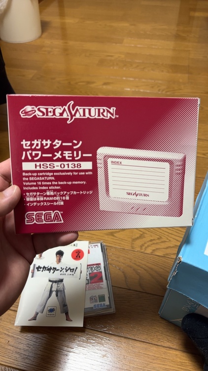 セガサターン本体とソフト（ゲーム機本体・ゲームソフト）の商品画像 - 査定依頼日：2026年5月5日 - 最高査定価格：11,000円