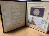 沖縄復帰20年記念メダルと初日カバー特別セット（金・貴金属）の商品画像 - 査定依頼日：2025年11月25日 - 最高査定価格：23,000円
