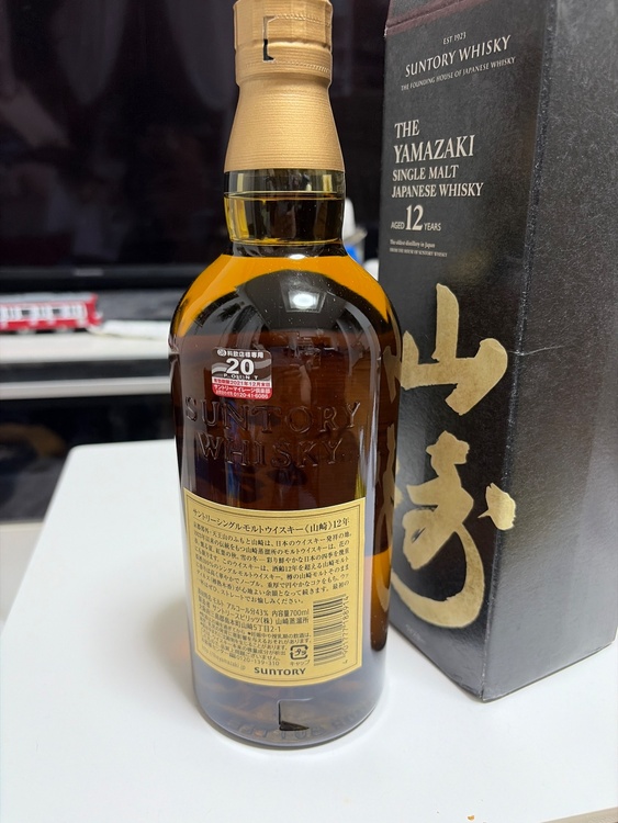 ウイスキー サントリー山崎（お酒）の商品画像 - 査定依頼日：2026年8月28日 - 最高査定価格：20,500円