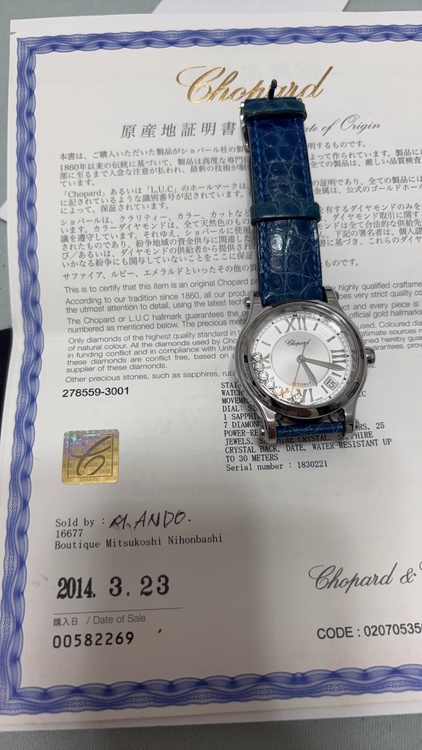 ステンレススティール（高級時計）の商品画像 - 査定依頼日：2025年12月25日 - 最高査定価格：830,000円