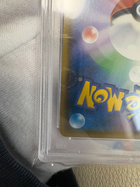 ピカチュウ＆ゼクロムgx（トレカ）の商品画像 - 査定依頼日：2025年10月22日 - 最高査定価格：250,000円