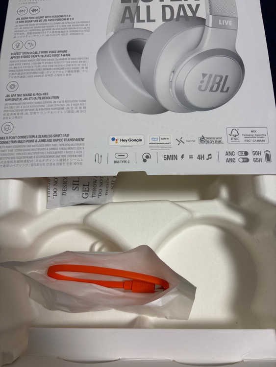 JBL LIVE770NC（オーディオ・スピーカー）の商品画像 - 査定依頼日：2026年3月31日 - 最高査定価格：2,100円