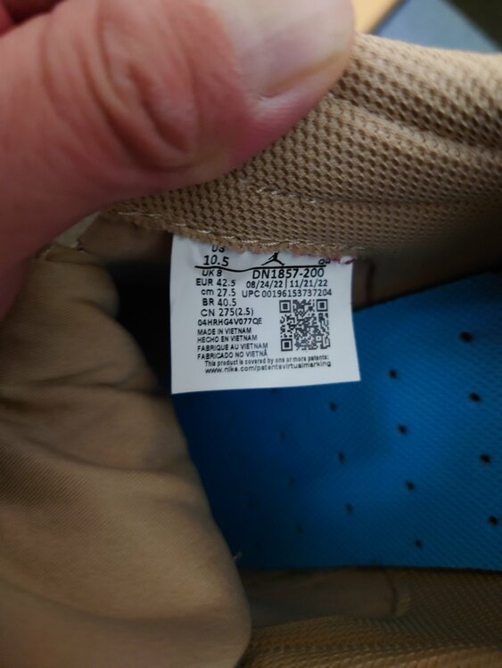 ナイキ　エアジョーダン（古着・ファッション）の商品画像 - 査定依頼日：2026年1月13日 - 最高査定価格：100,000円