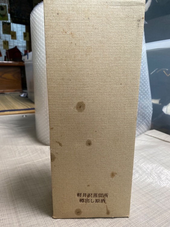 軽井沢　蒸留所樽出し原酒　10年　信濃屋セレクト（お酒）の商品画像 - 査定依頼日：2025年6月25日 - 最高査定価格：90,000円