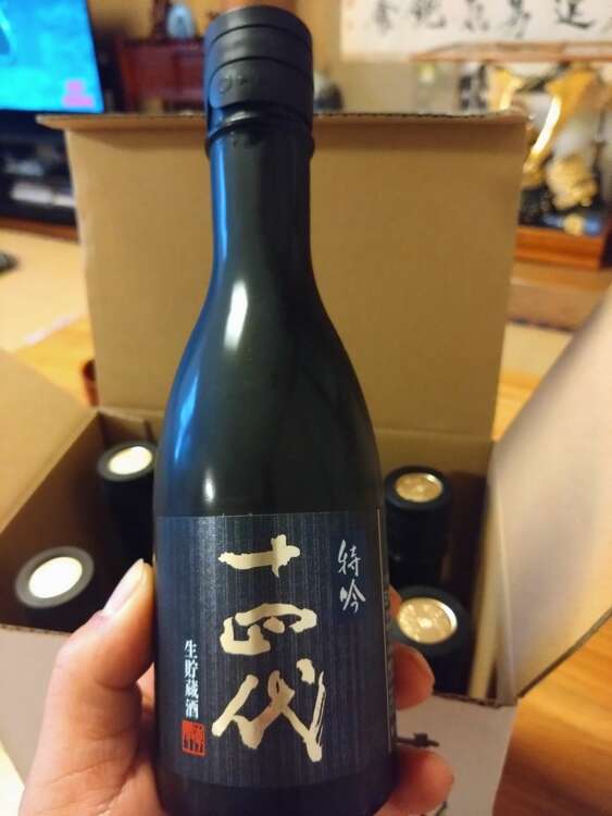 日本酒 十四代 （お酒）の商品画像 - 査定依頼日：2025年5月12日 - 最高査定価格：46,000円