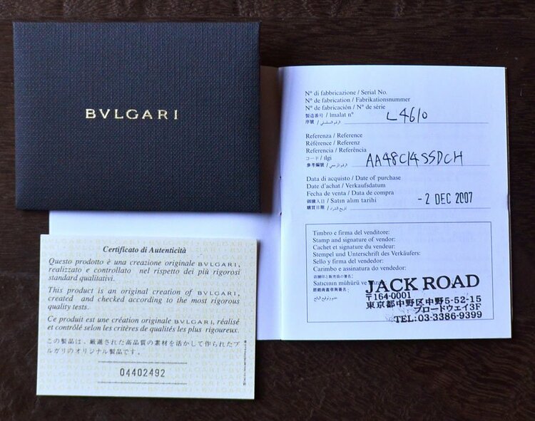 ASSIOMA 48（高級時計）の商品画像 - 査定依頼日：2026年4月21日 - 最高査定価格：230,000円