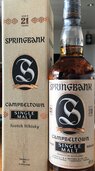 ウイスキー スプリングバンク （お酒）の商品画像 - 査定依頼日：2024年12月6日 - 最高査定価格：230,000円
