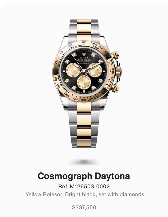Cosmograph daytona（高級時計）の商品画像 - 査定依頼日：2026年6月18日 - 最高査定価格：5,050,000円