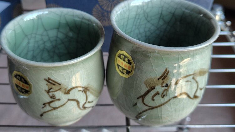 相馬焼（美術品・骨董品）の商品画像 - 査定依頼日：2026年5月11日 - 最高査定価格：3,000円