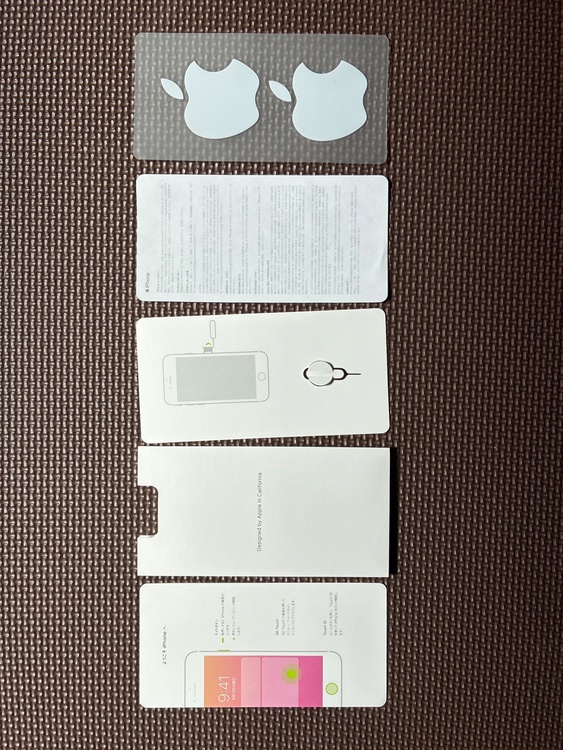 iPhone8 64GB Softbank（スマホ）の商品画像 - 査定依頼日：2026年2月15日 - 最高査定価格：7,000円