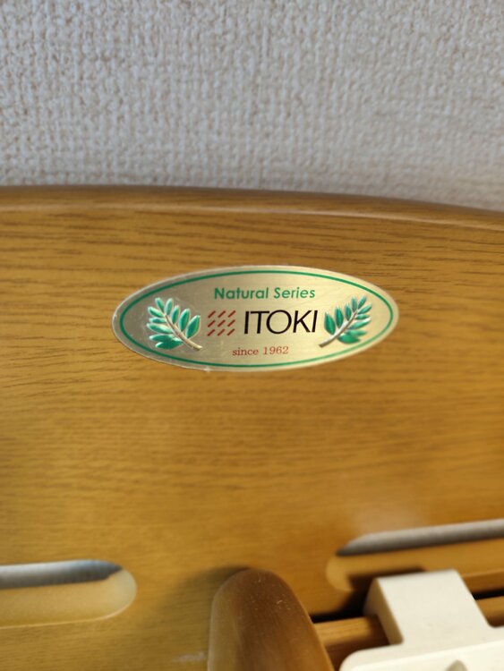 学習机（家具・寝具）の商品画像 - 査定依頼日：2026年3月23日 - 最高査定価格：5,000円