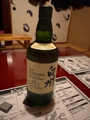ウイスキー サントリー山崎（お酒）の商品画像 - 査定依頼日：2026年7月11日 - 最高査定価格：19,500円