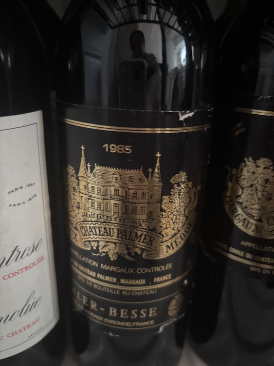 95〜98年まで　数本あります（お酒）の商品画像 - 査定依頼日：2025年8月18日 - 最高査定価格：22,000円