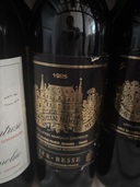 95〜98年まで　数本あります（お酒）の商品画像 - 査定依頼日：2025年8月18日 - 最高査定価格：22,000円