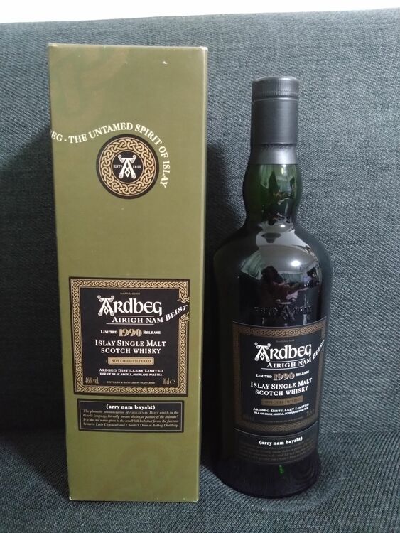 アードベッグ　アリーナムビースト（お酒）の商品画像 - 査定依頼日：2025年10月9日 - 最高査定価格：40,000円