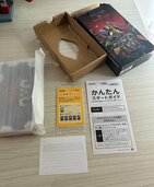 任天堂New2DSLL　ゼルダハイラルエディション（ゲーム機本体・ゲームソフト）の商品画像 - 査定依頼日：2026年8月3日 - 最高査定価格：70,000円