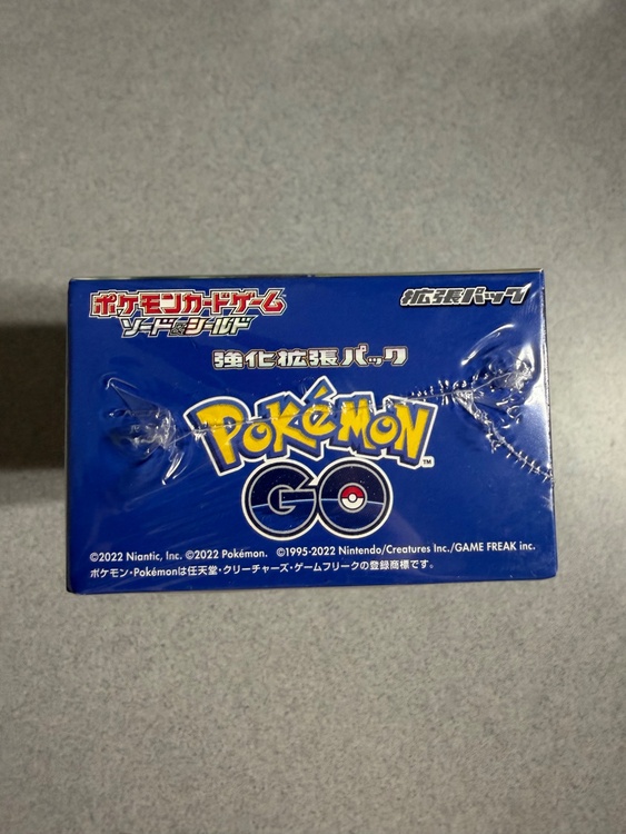 ポケモンGO ボックス（トレカ）の商品画像 - 査定依頼日：2026年4月3日 - 最高査定価格：18,000円
