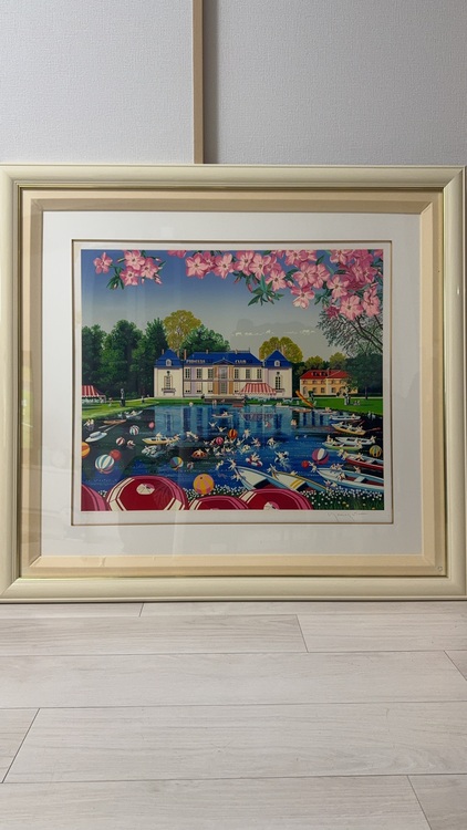 ヒロヤマガタ（美術品・骨董品）の商品画像 - 査定依頼日：2025年11月9日 - 最高査定価格：21,000円