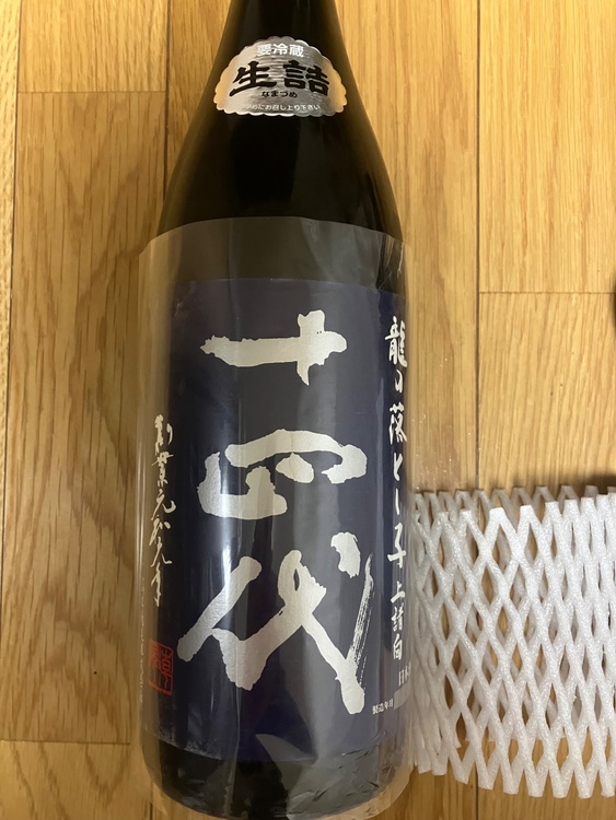 龍の落とし子（お酒）の商品画像 - 査定依頼日：2026年1月9日 - 最高査定価格：18,000円