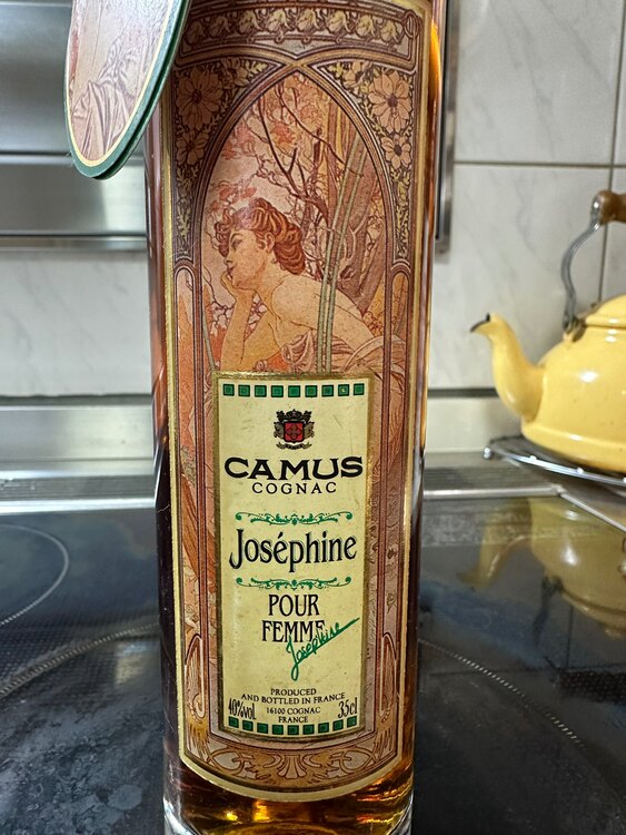 ブランデー カミュ （お酒）の商品画像 - 査定依頼日：2025年3月8日 - 最高査定価格：100円