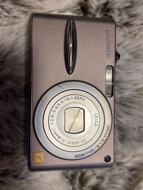 DMC-LS1-S（カメラ）の商品画像 - 査定依頼日：2026年1月13日 - 最高査定価格：3,000円