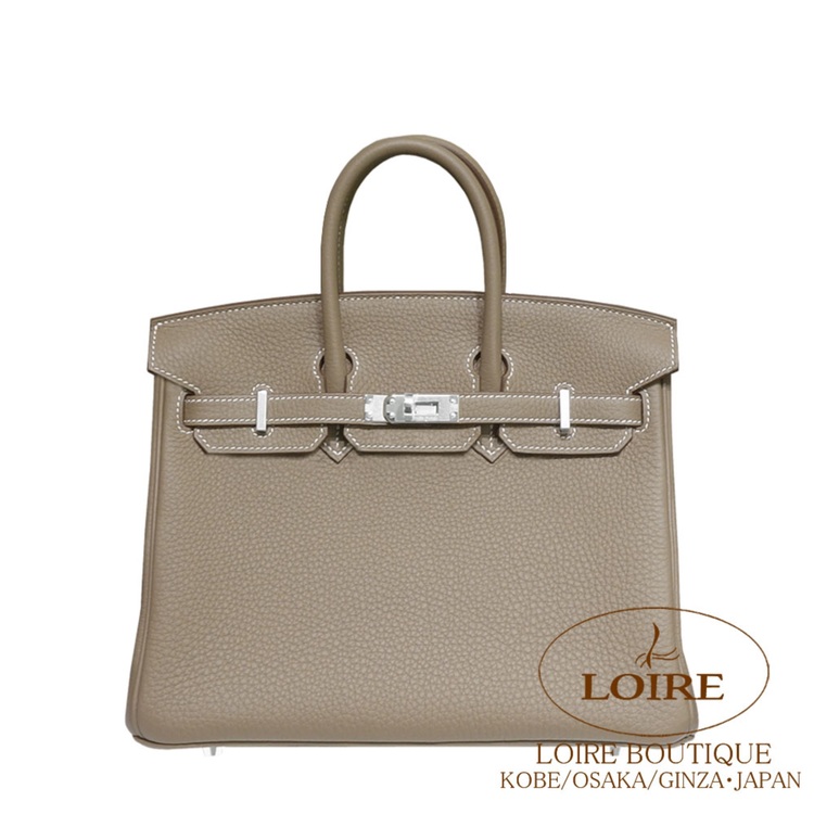 バーキン 25cm エトゥープ トゴ シルバー金具（ブランドバッグ）の商品画像 - 査定依頼日：2025年12月4日 - 最高査定価格：3,300,000円