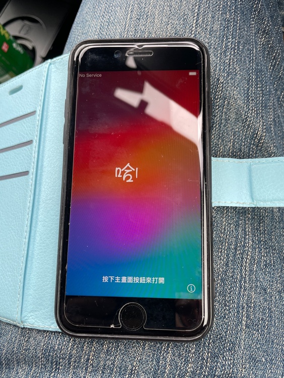 iPhone SE (第 2 世代) 64GB SIMフリー（スマホ）の商品画像 - 査定依頼日：2026年3月3日 - 最高査定価格：13,000円