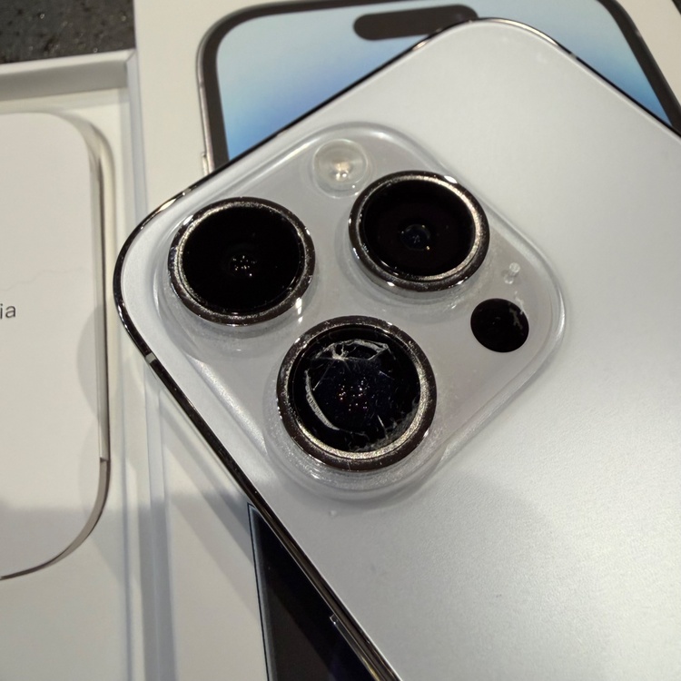 iPhone 14 Pro 128GB SIMフリー（スマホ）の商品画像 - 査定依頼日：2026年3月1日 - 最高査定価格：52,000円