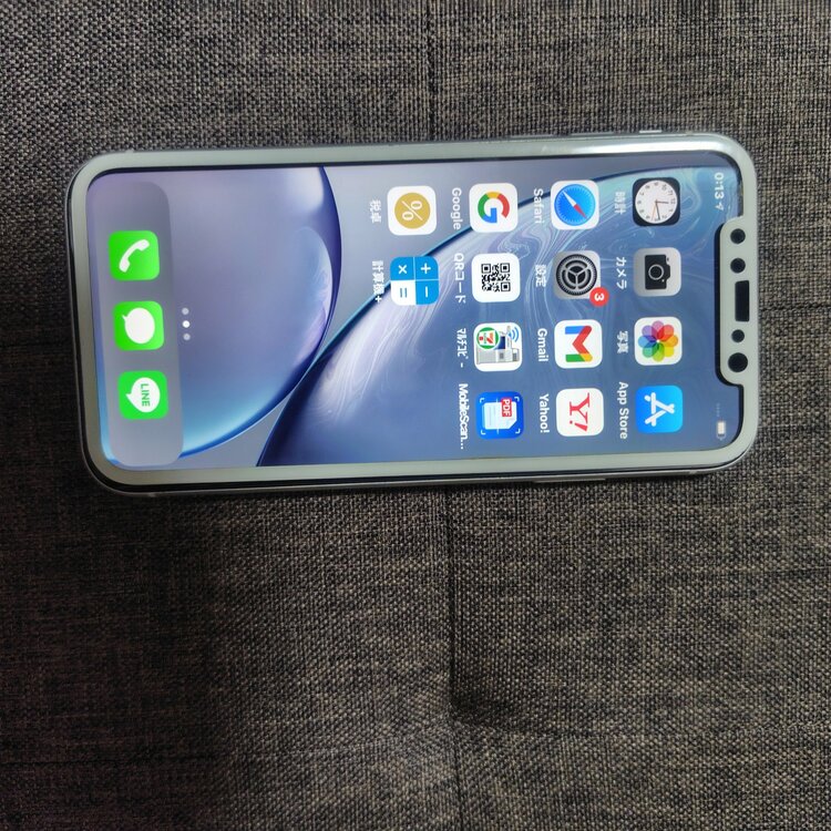 iPhone（スマホ）の商品画像 - 査定依頼日：2026年7月31日 - 最高査定価格：7,000円