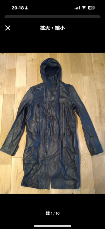 Helmut lang レザーモッズコート（古着・ファッション）の商品画像 - 査定依頼日：2026年1月22日 - 最高査定価格：100,000円