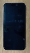 iPhone iPhone 15 Pro 256GB SIMフリー（スマホ）の商品画像 - 査定依頼日：2026年9月27日 - 最高査定価格：92,000円