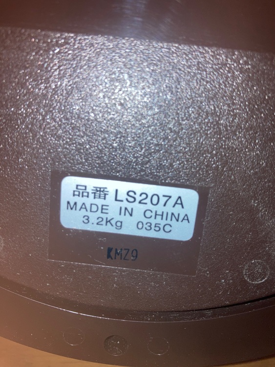 セイコー その他 LS207AD（高級時計）の商品画像 - 査定依頼日：2025年6月10日 - 最高査定価格：2,200円