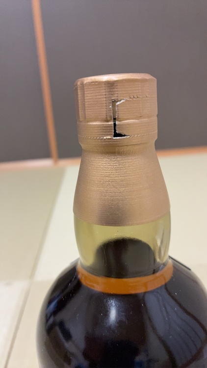 ウイスキー サントリー山崎 （お酒）の商品画像 - 査定依頼日：2026年1月24日 - 最高査定価格：33,000円