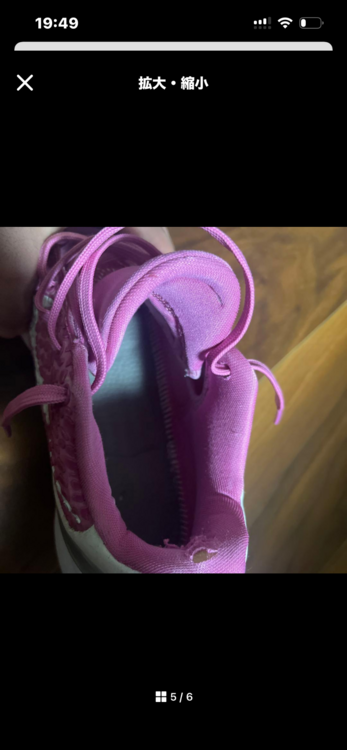 NIKEコービー6（古着・ファッション）の商品画像 - 査定依頼日：2026年3月21日 - 最高査定価格：100,000円