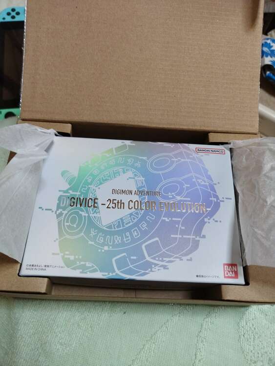 プレミアムバンダイ限定デジヴァイス③（その他のおもちゃ）の商品画像 - 査定依頼日：2025年2月4日 - 最高査定価格：7,500円