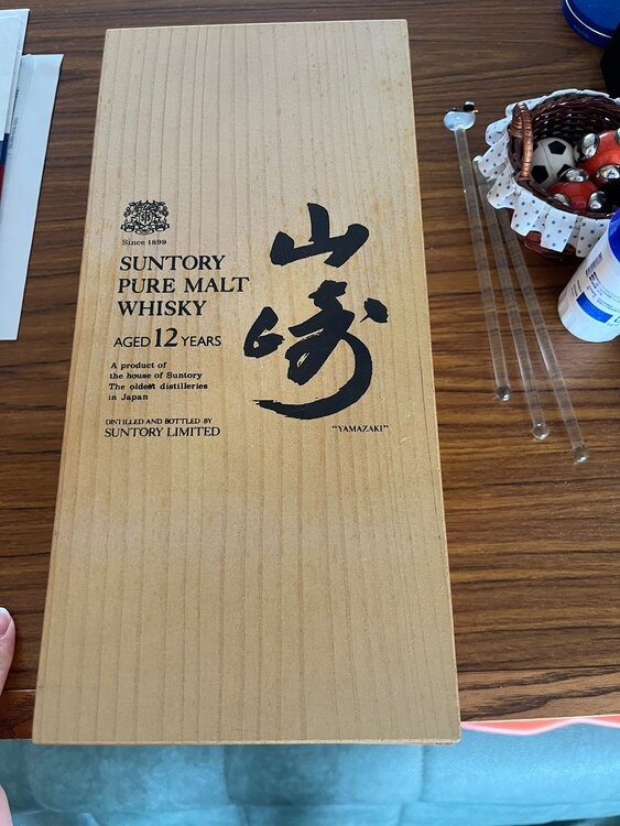 ウイスキー サントリー山崎 （お酒）の商品画像 - 査定依頼日：2025年1月11日 - 最高査定価格：36,000円