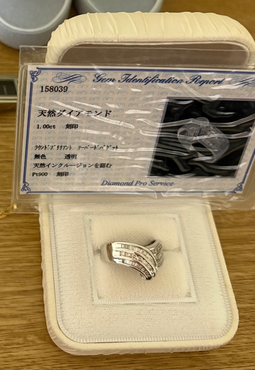 ダイヤモンド、プラチナ（金・貴金属）の商品画像 - 査定依頼日：2026年6月14日 - 最高査定価格：150,000円