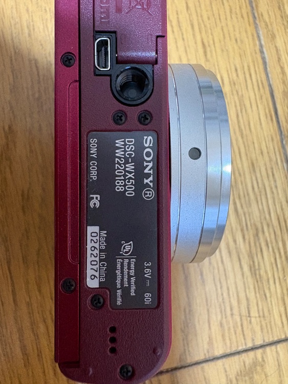 Cyber-shot wx500（カメラ）の商品画像 - 査定依頼日：2026年5月25日 - 最高査定価格：25,000円