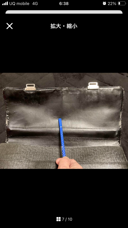 ルイヴィトン タイガ （ブランドバッグ）の商品画像 - 査定依頼日：2025年3月12日 - 最高査定価格：6,000円