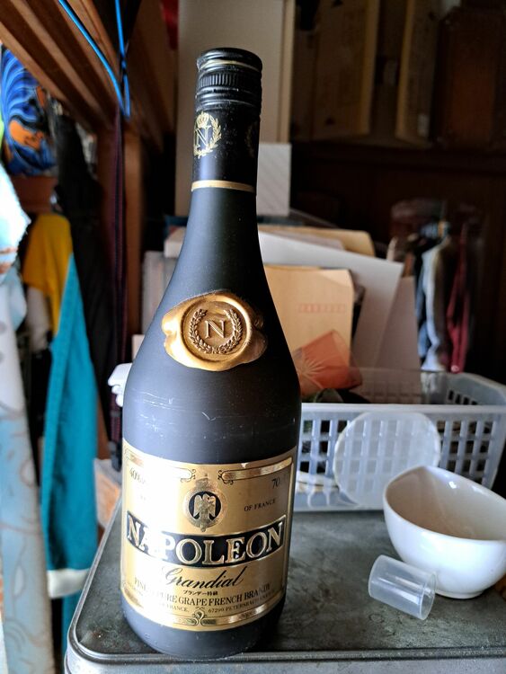 ブランデー ブランデー(その他) （お酒）の商品画像 - 査定依頼日：2025年7月9日 - 最高査定価格：10円