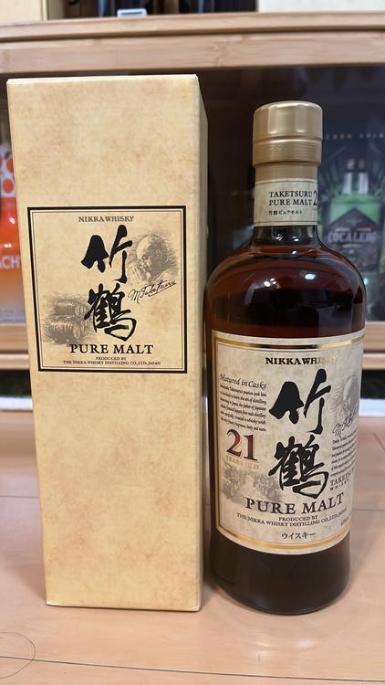 竹鶴21年（お酒）の商品画像 - 査定依頼日：2026年2月16日 - 最高査定価格：55,000円
