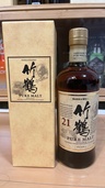 竹鶴21年（お酒）の商品画像 - 査定依頼日：2026年2月16日 - 最高査定価格：55,000円