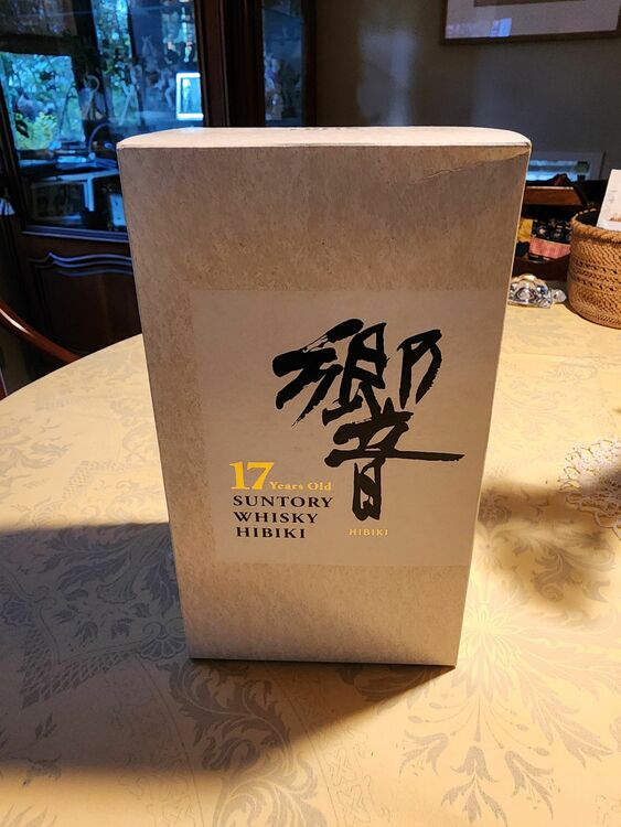 ウイスキー サントリー響 （お酒）の商品画像 - 査定依頼日：2025年7月30日 - 最高査定価格：50,000円
