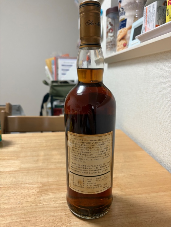 マッカラン12年　旧ボトル（お酒）の商品画像 - 査定依頼日：2026年7月29日 - 最高査定価格：50,000円